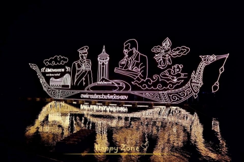 ไฟล์แนบ สาขาบ้านฉาง ร่วม จุดเทียนชัย ชม เรือไฟอ่างดอกกราย ระยอง