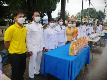 ไฟล์แนบ การประปาส่วนภูมิภาคสาขาท่าแซะ ร่วมทำบุญตักบาตรถวายพระราชกุศล 5 ธันวาคม 2565