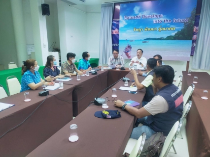 ไฟล์แนบ กปภ.สาขาภูเก็ต ร่วมประชุมหารือแนวทางการขอคืนเงินประกันการใช้น้ำกับทางเทศบาลตำบลรัษฎา และตัวแทนจากชุมชนที่ได้รับอนุญาตเข้าทำประโยชน์ในพื้นที่เขตป่าฯ