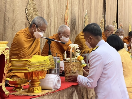 ไฟล์แนบ กปภ.สาขาสมุทรสงคราม ร่วมกิจกรรมเนื่องในวันคล้ายวันพระบรมราชสมภพ พระบาทสมเด็จพระบรมชนกาธิเบศร มหาภูมิพลอดุลยเดชมหาราช บรมนาถบพิตร วันชาติ และวันพ่อแห่งชาติ 