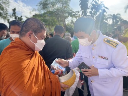 ไฟล์แนบ กปภ.สาขาสมุทรสงคราม ร่วมกิจกรรมเนื่องในวันคล้ายวันพระบรมราชสมภพ พระบาทสมเด็จพระบรมชนกาธิเบศร มหาภูมิพลอดุลยเดชมหาราช บรมนาถบพิตร วันชาติ และวันพ่อแห่งชาติ 