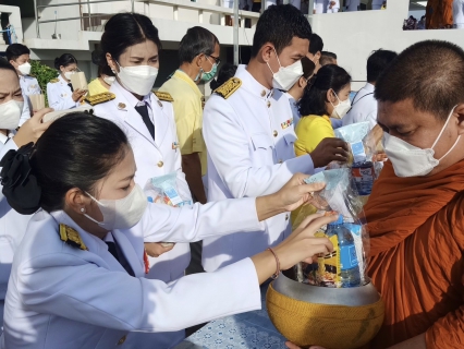 ไฟล์แนบ กปภ.สาขาสมุทรสงคราม ร่วมกิจกรรมเนื่องในวันคล้ายวันพระบรมราชสมภพ พระบาทสมเด็จพระบรมชนกาธิเบศร มหาภูมิพลอดุลยเดชมหาราช บรมนาถบพิตร วันชาติ และวันพ่อแห่งชาติ 
