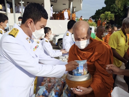 ไฟล์แนบ กปภ.สาขาสมุทรสงคราม ร่วมกิจกรรมเนื่องในวันคล้ายวันพระบรมราชสมภพ พระบาทสมเด็จพระบรมชนกาธิเบศร มหาภูมิพลอดุลยเดชมหาราช บรมนาถบพิตร วันชาติ และวันพ่อแห่งชาติ 