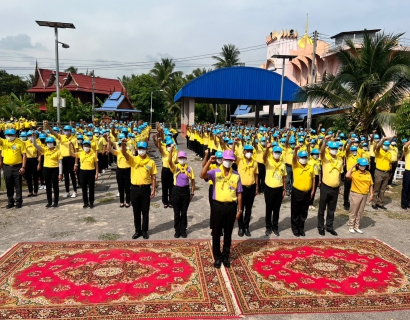 ไฟล์แนบ กปภ.สาขาสมุทรสงคราม ร่วมกิจกรรมจิตอาสา "เราทำความ ดี ด้วยหัวใจ" เนื่องในวันคล้ายวันพระบรมราชสมภพ พระบาทสมเด็จพระบรมชนกาธิเบศร มหาภูมิพลอดุลยเดชมหาราช บรมนาถบพิตร 