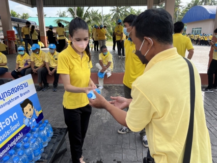 ไฟล์แนบ กปภ.สาขาสมุทรสงคราม ร่วมกิจกรรมจิตอาสา "เราทำความ ดี ด้วยหัวใจ" เนื่องในวันคล้ายวันพระบรมราชสมภพ พระบาทสมเด็จพระบรมชนกาธิเบศร มหาภูมิพลอดุลยเดชมหาราช บรมนาถบพิตร 