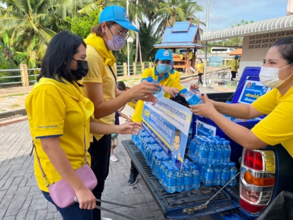 ไฟล์แนบ กปภ.สาขาสมุทรสงคราม ร่วมกิจกรรมจิตอาสา "เราทำความ ดี ด้วยหัวใจ" เนื่องในวันคล้ายวันพระบรมราชสมภพ พระบาทสมเด็จพระบรมชนกาธิเบศร มหาภูมิพลอดุลยเดชมหาราช บรมนาถบพิตร 