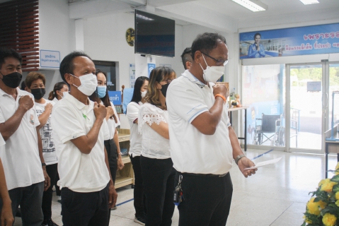 ไฟล์แนบ การประปาส่วนภูมิภาค (กปภ.) สาขาตราด  จัดกิจกรรมวันต่อต้านคอร์รัปชันสากล (ประเทศไทย) 9 ธันวาคม 2565