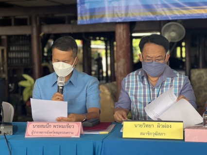 ไฟล์แนบ กปภ.สาขาสมุทรสงคราม ร่วมลงพื้นที่ตามโครงการสมาชิกวุฒิสภาพบประชาชนในพื้นที่จังหวัดภาคกลาง 