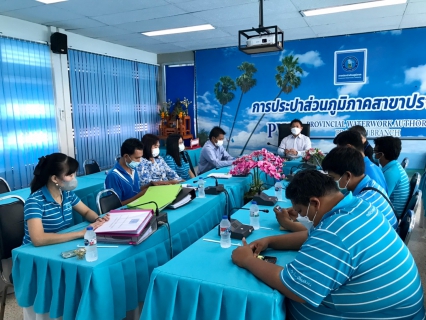 ไฟล์แนบ กปภ.สาขาปราณบุรี ได้รับการตรวจติดตามการรักษาระบบบริหารคุณภาพ พร้อมต่ออายุใบรับรอง ISO9001:2015 ของสถานีผลิตจ่ายน้ำเขาเสวยราชย์ ประจำปี 2565