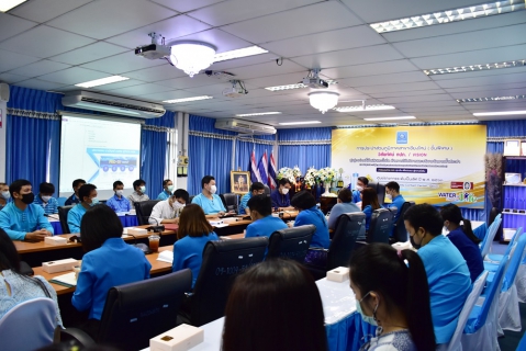 ไฟล์แนบ กปภ.สาขาเชียงใหม่ (ชั้นพิเศษ) จัดกิจกรรม Morning Talk ประจำเดือนธันวาคม 2565