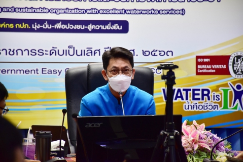 ไฟล์แนบ กปภ.สาขาเชียงใหม่ (ชั้นพิเศษ) จัดกิจกรรม Morning Talk ประจำเดือนธันวาคม 2565