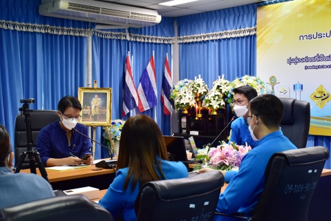 ไฟล์แนบ กปภ.สาขาเชียงใหม่ (ชั้นพิเศษ) จัดกิจกรรม Morning Talk ประจำเดือนธันวาคม 2565