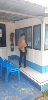 ไฟล์แนบ กปภ.สาขาบ้านตาขุน บริการรับชำระค่าน้ำประปานอกสถานที่ ณ สถานีผลิตน้ำคีรีรัฐนิค