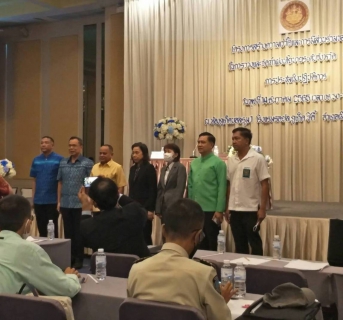 ไฟล์แนบ กปภ.สาขาภูเก็ต  เข้าร่วมประชุมเชิงปฏิบัติการ โครงการสร้างความเข้าใจและการมีส่วนร่วมของประชาชนในการวางและจัดทำผังนโยบายระดับจังหวัด จังหวัดภูเก็ต