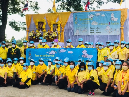 ไฟล์แนบ กปภ.สาขาเทิง ร่วมกิจกรรมจิตอาสาบำเพ็ญสาธารณประโยชน์เพื่อถวายพระราชกุศล เนื่องในวันคล้ายพระบรมราชสมภพ พระบาทสมเด็จพระบรมชนกาธิเบศร มหาภูมิพลอดุลยเดชมหาราช  บรมนาถบพิตร  วันชาติ และวันพ่อแห่งชาติ  5  ธันวาคม  2565