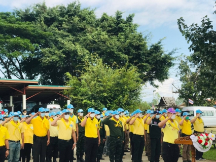 ไฟล์แนบ กปภ.สาขาเทิง ร่วมกิจกรรมจิตอาสาบำเพ็ญสาธารณประโยชน์เพื่อถวายพระราชกุศล เนื่องในวันคล้ายพระบรมราชสมภพ พระบาทสมเด็จพระบรมชนกาธิเบศร มหาภูมิพลอดุลยเดชมหาราช  บรมนาถบพิตร  วันชาติ และวันพ่อแห่งชาติ  5  ธันวาคม  2565