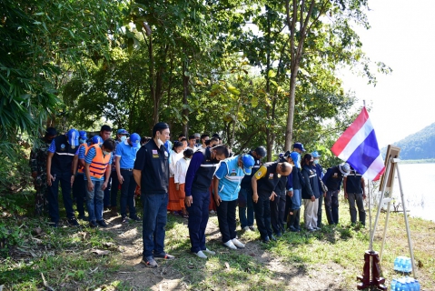 ไฟล์แนบ กปภ.สาขาเชียงใหม่ (ชั้นพิเศษ) เข้าร่วมกิจกรรมการพัฒนาเก็บขยะสิ่งปฏิกูล ณ เขื่อนแม่กวงอุดมธารา เนื่องในวันคล้ายวันพระราชสมภพ พระบาทสมเด็จพระบรมชนกาธิเบศร มหาภูมิพลอดุลยเดชมหาราช บรมนาถบพิตร