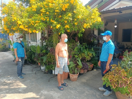 ไฟล์แนบ กปภ.สาขากาญจนบุรี ออกหน่วยมุ่งมั่นเพื่อปวงชน เติมใจให้กัน ครั้งที่ 1/2566