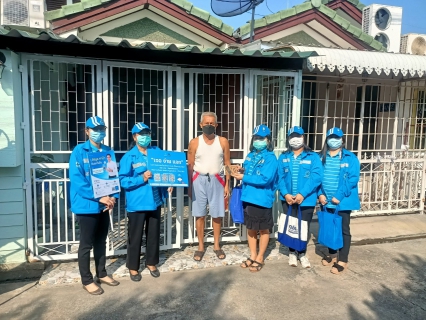 ไฟล์แนบ กปภ.สาขากาญจนบุรี ออกหน่วยมุ่งมั่นเพื่อปวงชน เติมใจให้กัน ครั้งที่ 1/2566