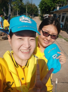 ไฟล์แนบ การประปาส่วนภูมิภาคสาขาหนองบัวแดง ร่วมจัดกิจกรรม Big Cleaning Day วันที่ 30 พฤศจิกายน 2565 