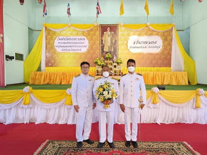 ไฟล์แนบ การประปาส่วนภูมิภาคสาขาหนองบัวแดง ร่วมกิจกรรม เนื่องในวันคล้ายวันพระบรมราชสมภพ  พระบาทสมเด็จพระบรมชนกาธิเบศร มหาภูมิพลอดุลยเดชมหาราช  บรมนาถบพิตร วันชาติ และ วันพ่อแห่งชาติ 5 ธันวาคม 2565