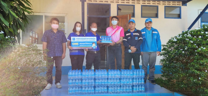 ไฟล์แนบ กปภ.สาขาพิษณุโลก จัดกิจกรรมมอบน้ำดื่มบรรจุขวดตราสัญลักษณ์ กปภ.