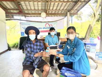 ไฟล์แนบ กปภ.สาขาราชบุรี ดำเนินโครงการ"จ่ายปุ๊บ ติดปั๊บ"  