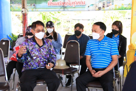 ไฟล์แนบ กปภ.ข.6 เยี่ยมชมศูนย์การเรียนรู้พอเพียง 19