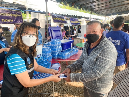 ไฟล์แนบ การประปาส่วนภูมิภาคสาขาตราด เข้าร่วมโครงการบำบัดทุกข์ บำรุงสุข สร้างรอยยิ้มให้ประชาชน ร่วมกับหน่วยแพทย์เคลื่อนที่ พอ.สว. ณ ศาลาประชาคมหมู่บ้านใหม่สามัคคี หมู่ที่ 7 ตำบลทุ่งนนทรี อำเภอเขาสมิง จังหวัดตราด