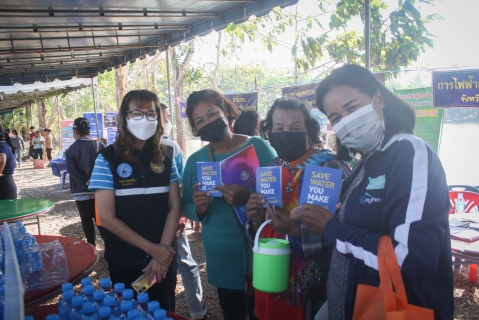 ไฟล์แนบ การประปาส่วนภูมิภาคสาขาตราด เข้าร่วมโครงการบำบัดทุกข์ บำรุงสุข สร้างรอยยิ้มให้ประชาชน ร่วมกับหน่วยแพทย์เคลื่อนที่ พอ.สว. ณ ศาลาประชาคมหมู่บ้านใหม่สามัคคี หมู่ที่ 7 ตำบลทุ่งนนทรี อำเภอเขาสมิง จังหวัดตราด