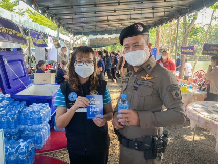 ไฟล์แนบ การประปาส่วนภูมิภาคสาขาตราด เข้าร่วมโครงการบำบัดทุกข์ บำรุงสุข สร้างรอยยิ้มให้ประชาชน ร่วมกับหน่วยแพทย์เคลื่อนที่ พอ.สว. ณ ศาลาประชาคมหมู่บ้านใหม่สามัคคี หมู่ที่ 7 ตำบลทุ่งนนทรี อำเภอเขาสมิง จังหวัดตราด