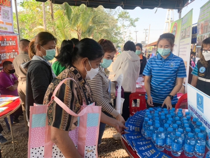 ไฟล์แนบ การประปาส่วนภูมิภาคสาขาตราด เข้าร่วมโครงการบำบัดทุกข์ บำรุงสุข สร้างรอยยิ้มให้ประชาชน ร่วมกับหน่วยแพทย์เคลื่อนที่ พอ.สว. ณ ศาลาประชาคมหมู่บ้านใหม่สามัคคี หมู่ที่ 7 ตำบลทุ่งนนทรี อำเภอเขาสมิง จังหวัดตราด