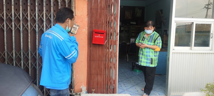 ไฟล์แนบ จัดเต็มทุกบริการ  Mr.ประปากำแพงเพชร ตรวจสอบมาตรไม่หมุน