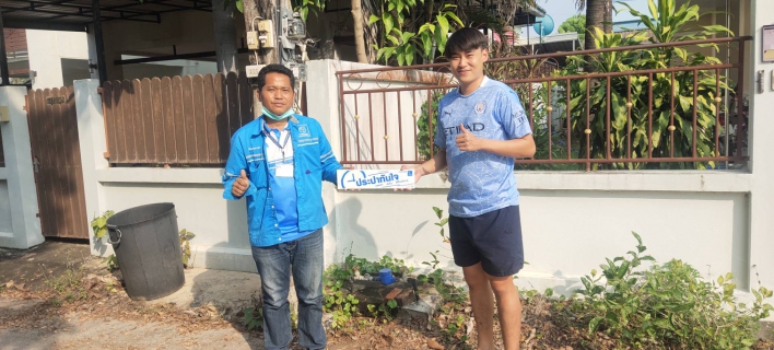 ไฟล์แนบ จัดเต็มทุกบริการ  Mr.ประปากำแพงเพชร ตรวจสอบมาตรไม่หมุน