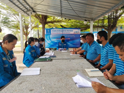 ไฟล์แนบ การประปาส่วนภูมิภาคสาขาฮอด จัดกิจกรรมสนทนายามเช้า ครั้งที่ 4/2566