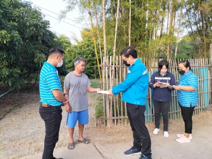 ไฟล์แนบ การประปาส่วนภูมิภาคสาขาฮอด จัดกิจกรรมเติมใจให้กัน Home Care ครั้งที่ 4/2566