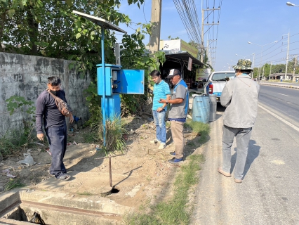 ไฟล์แนบ สำรวจหาท่อแตกรั่วตามแผนลดน้ำสูญเสีย