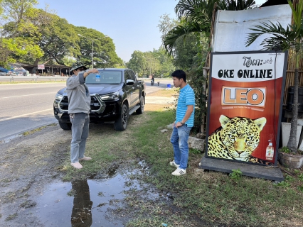 ไฟล์แนบ สำรวจหาท่อแตกรั่วตามแผนลดน้ำสูญเสีย