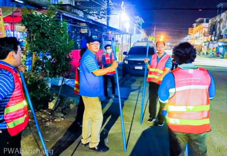 ไฟล์แนบ สาขาบ้านฉาง จัดกิจกรรมลดน้ำสูญเสีย ครั้งที่ 2 ประจำปี 2566