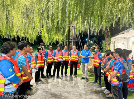 ไฟล์แนบ สาขาบ้านฉาง จัดกิจกรรมลดน้ำสูญเสีย ครั้งที่ 2 ประจำปี 2566