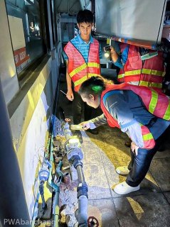 ไฟล์แนบ สาขาบ้านฉาง จัดกิจกรรมลดน้ำสูญเสีย ครั้งที่ 2 ประจำปี 2566