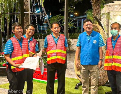 ไฟล์แนบ สาขาบ้านฉาง จัดกิจกรรมลดน้ำสูญเสีย ครั้งที่ 2 ประจำปี 2566