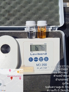 ไฟล์แนบ กปภ.สาขาภูเก็ต  ดำเนินการตรวจสอบคุณภาพน้ำประปาบริเวณไซม่อลคาบาเลย์ ต.ป่าตอง อ.กะทู้ จ.ภูเก็ต