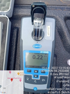 ไฟล์แนบ กปภ.สาขาภูเก็ต  ดำเนินการตรวจสอบคุณภาพน้ำประปาบริเวณไซม่อลคาบาเลย์ ต.ป่าตอง อ.กะทู้ จ.ภูเก็ต