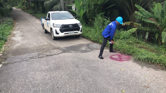 ไฟล์แนบ การประปาส่วนภูมิสาขาจันดี ลงพื้นที่เดินสำรวจหาท่อแตก-ท่อรั่ว