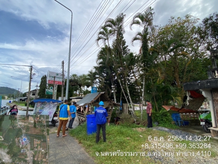 ไฟล์แนบ การประปาส่วนภูมิสาขาจันดี ลงพื้นที่เดินสำรวจหาท่อแตก-ท่อรั่ว