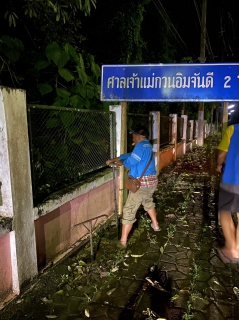 ไฟล์แนบ การประปาส่วนภูมิสาขาจันดี ลงพื้นที่เดินสำรวจหาท่อแตก-ท่อรั่วและทำ step Test