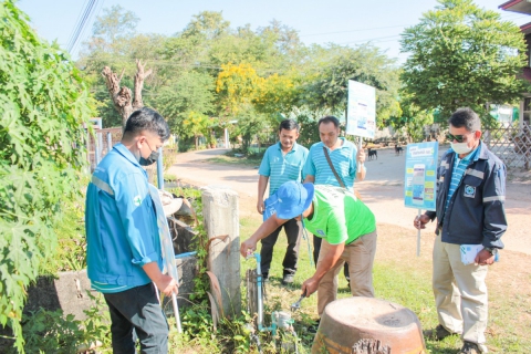 ไฟล์แนบ กปภ.สาขากระนวน  ออกหน่วยโครงการเติมใจให้กันประจำเดือน ธันวาคม 2565