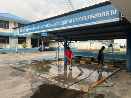 ไฟล์แนบ กปภ.สาขาสมุทรสงคราม  จัดกิจกรรม Big Clearning Day