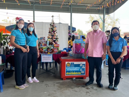 ไฟล์แนบ กปภ.สาขาสมุทรสงคราม ออกหน่วยให้บริการประชาชนโครงการบำบัดทุกข์ บำรุงสุขสร้างรอยยิ้มให้ประชาชน จังหวัดสมุทรสงคราม